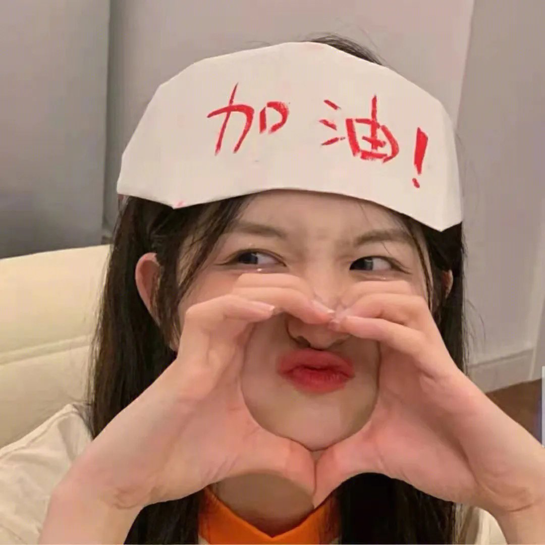 强档巨骗