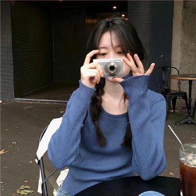 烟波乐